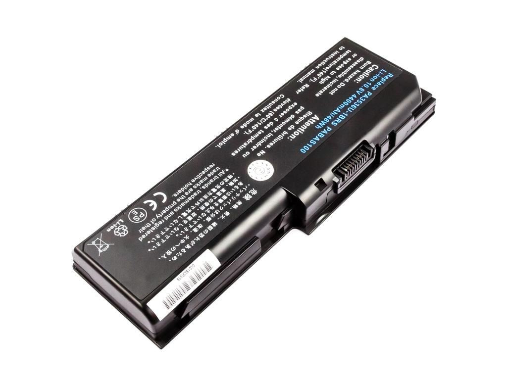 CoreParts MBI1840 refacción para laptop Batería (2)