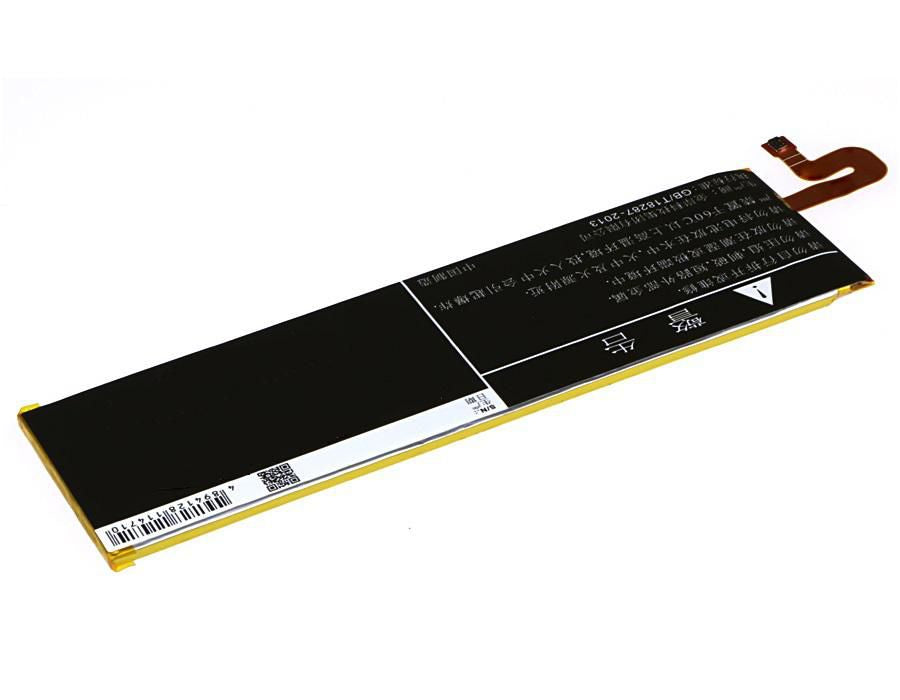 CoreParts MBXTAB-BA059 accesorio o pieza de recambio para tableta (3)