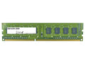 2-Power MEM2205A módulo de memoria 8 GB 1 x 8 GB DDR3 240-pin DIMM