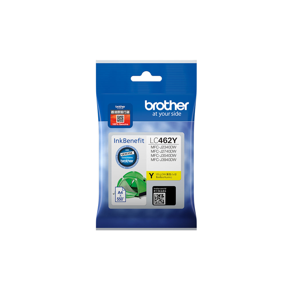 Brother LC462Y cartucho de tinta 1 pieza(s) Original Rendimiento estándar Amarillo (2)