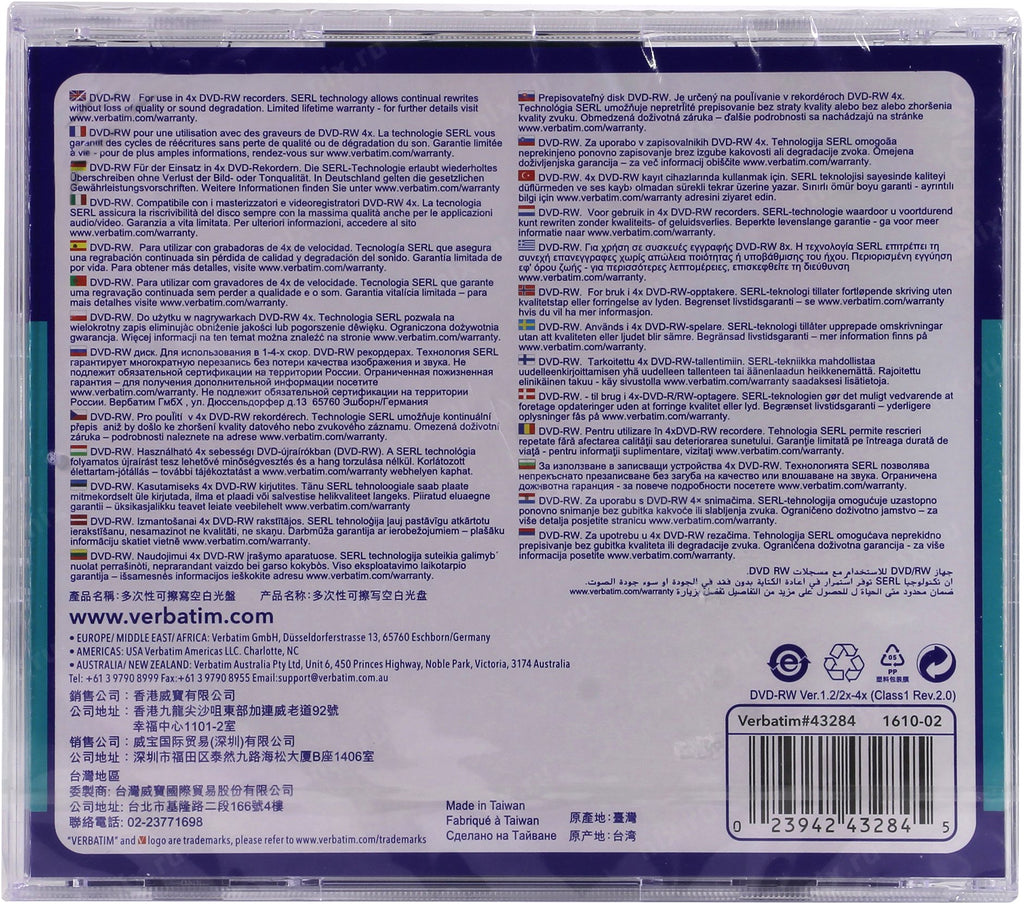 Verbatim DVD-RW Matt Silver 4x 4,7 GB 1 pieza(s) (4)