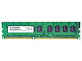 2-Power 2P-KTH-PL316ES/4G módulo de memoria 4 GB 1 x 4 GB DDR3L 240-pin DIMM ECC