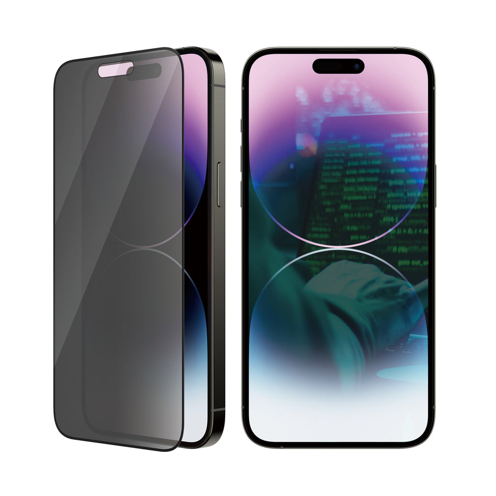 PanzerGlass ® Privacy Screen Protector iPhone 14 Pro Max | Ultra-Wide Fit Protector de pantalla Apple 1 pieza(s) (7)