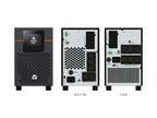 Vertiv Liebert EDGE-1500IMT sistema de alimentación ininterrumpida (UPS) Línea interactiva 1,5 kVA 1350 W 5 salidas AC (2)