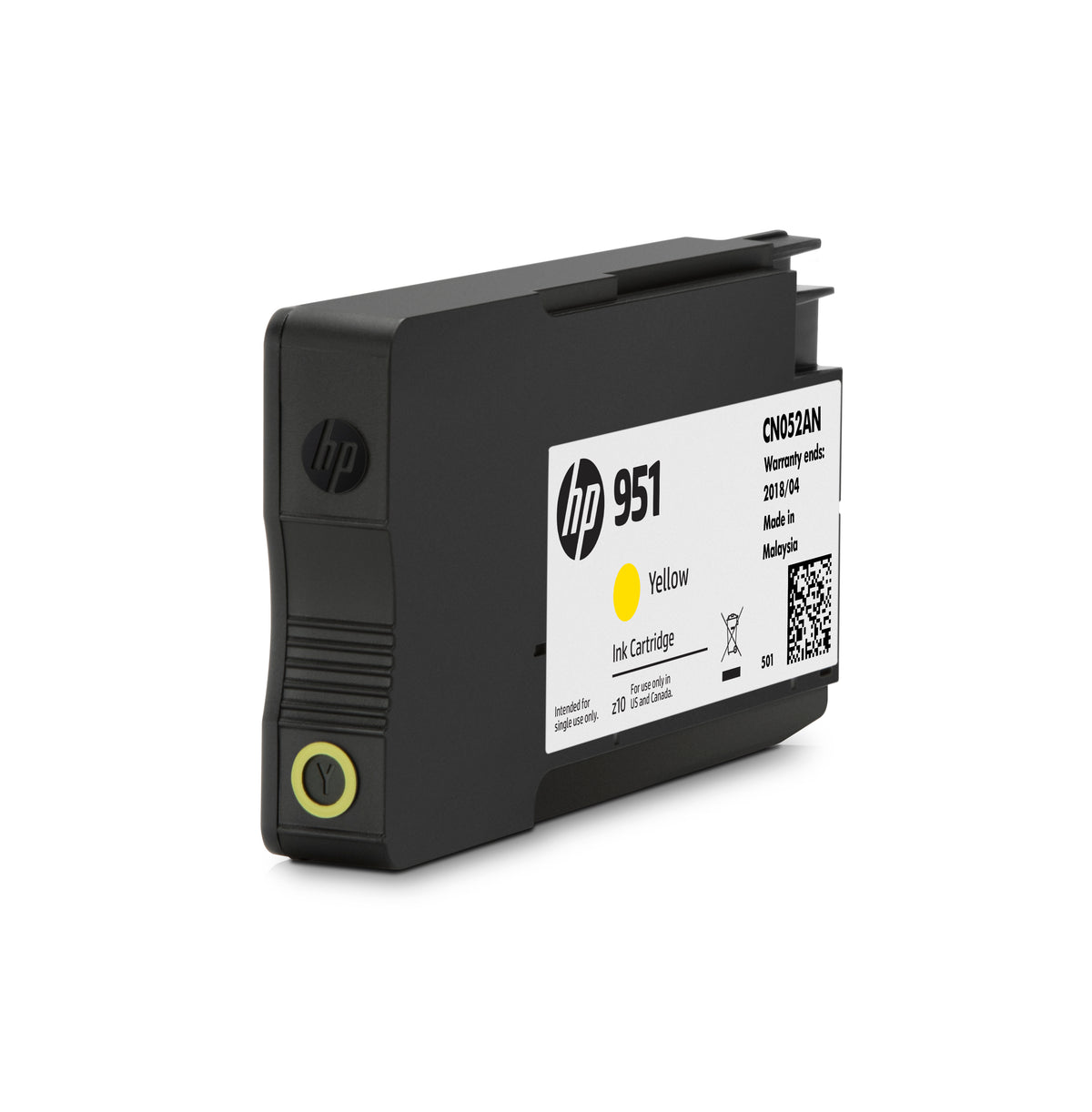 HP 951 Tinta original amarilla CN052AE#LS3 (2)