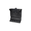Barcode Scanner/Mobile Computer Mount