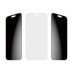 PanzerGlass SAFE. by ® 2-Way Privacy Screen Protector iPhone 17 Pro Max | Ultra-Wide Fit w. EasyAligner Protector de pantalla Apple 1 pieza(s) (5)