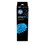 HP GT52 Cyan Original Bottled Ink Cartridge for DeskJet GT SeriesPrinters (2)