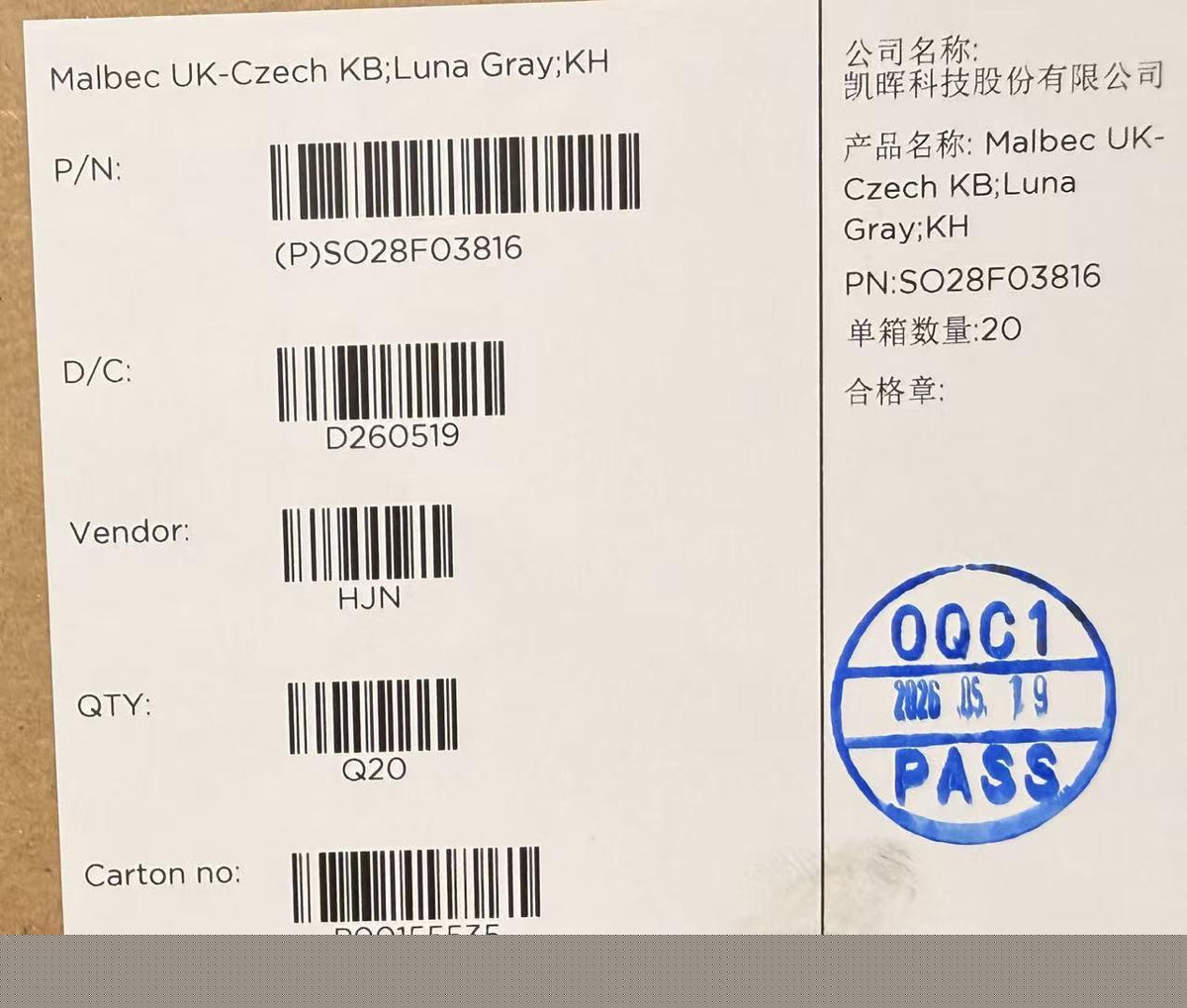 Malbec UK-Czech KB Luna Gray