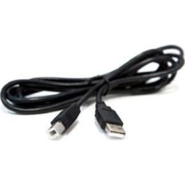 Custom Câble USB A MASC B MASC 1,8MT 26500000000356