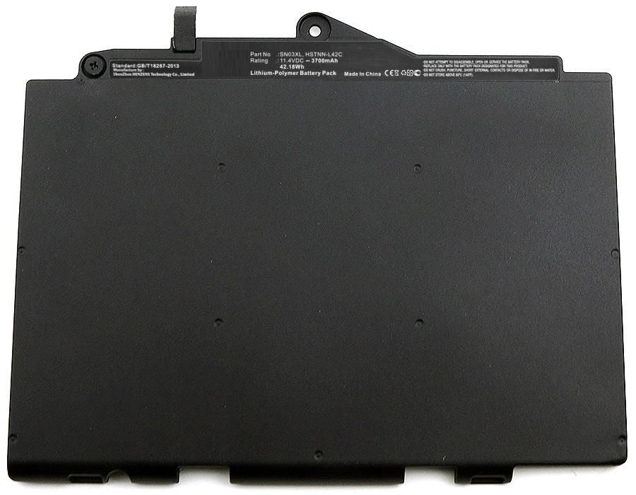 CoreParts MBXHP-BA0161 refacción para laptop Batería (2)