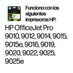 HP 963XL High Yield Black Original Ink Cartridge cartucho de tinta 1 pieza(s) Alto rendimiento (XL) (3)