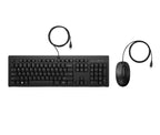 HP 225 Wired Mouse and Keyboard Combo G2 teclado Ratón incluido Oficina USB Negro (2)