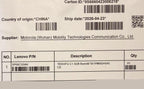 TB353FU C1 SUB