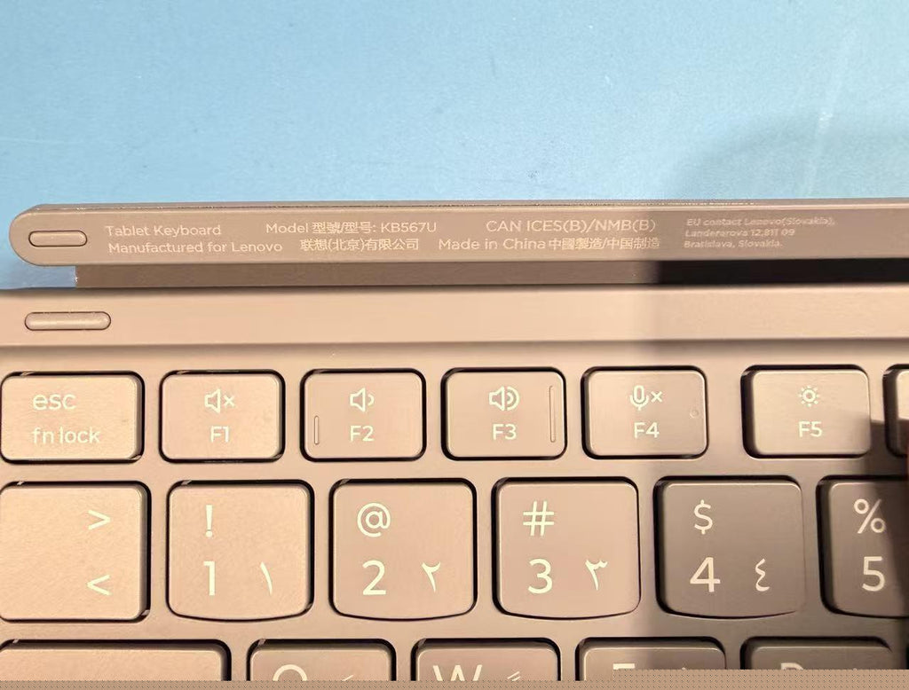 Malbec UK-Arabic KB Luna Gray