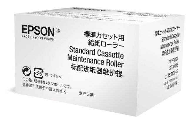 Epson C13S210048 - Juego de rodillo de bandeja de materiales