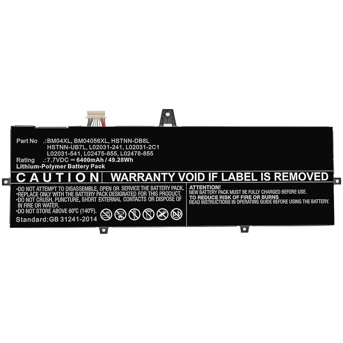 CoreParts MBXHP-BA0231 refacción para laptop Batería (2)