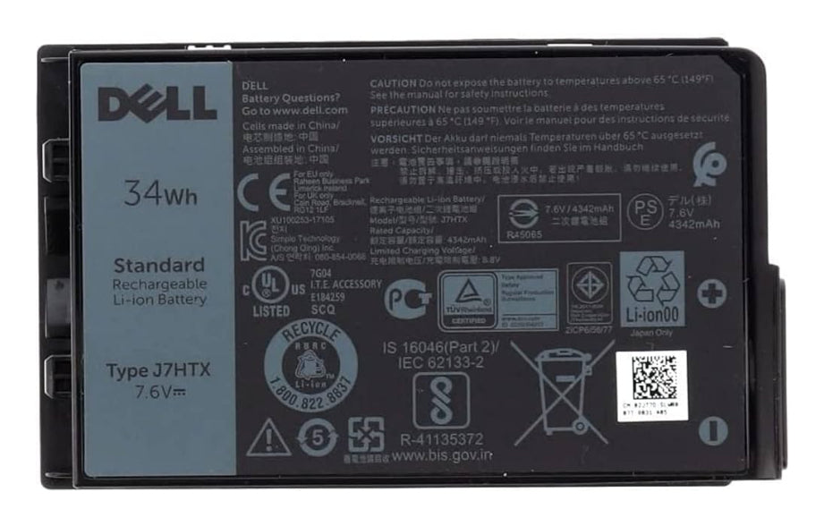 DELL 451-BCDH refacción para laptop Batería (2)