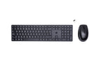 HP 650 Wireless Keyboard and Mouse Combo teclado Ratón incluido Hogar RF inalámbrico QWERTY Negro (2)