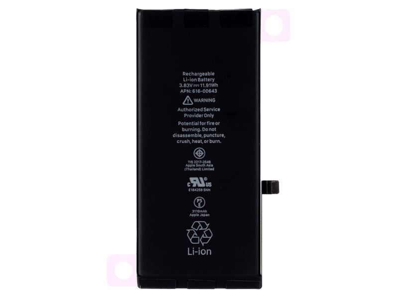 CoreParts MOBX-IP11-01 recambio del teléfono móvil Batería Negro (2)