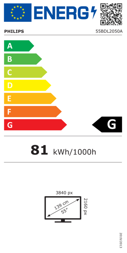 Philips 55BDL2050A Display 55BDL2050A/00 (9)
