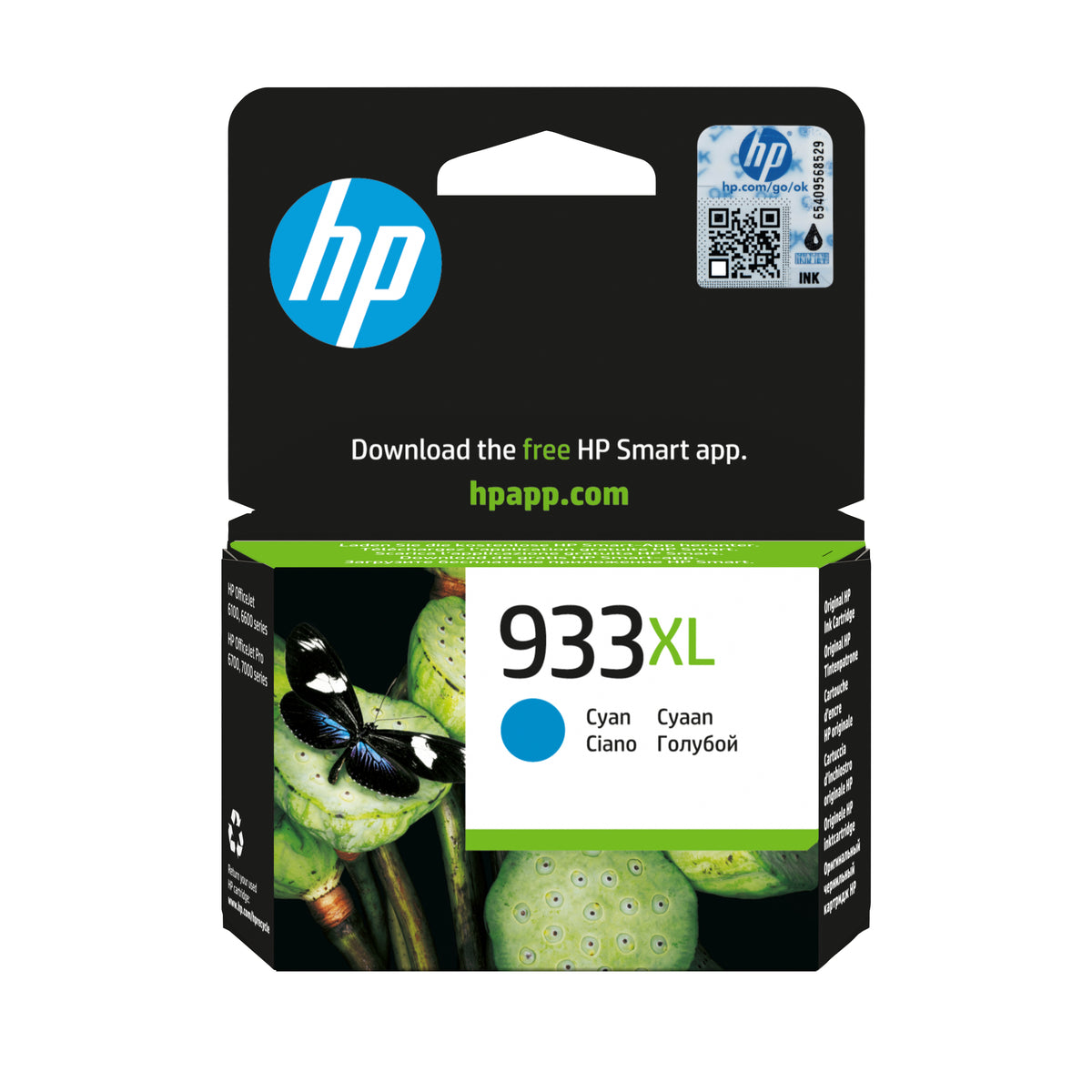 HP 933XL High Yield Cyan Original Ink Cartridge cartucho de tinta 1 pieza(s) (2)