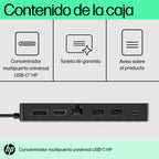 HP Universal USB-C Multiport Hub USB 3.2 Gen 1 (3.1 Gen 1) Type-C Negro (DOC0253A)