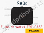 Fluke Funda de transporte para pruebas TRC-CASE (3)