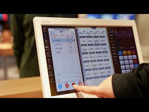 Sunmi D2s KDS, POE, 15,6", Full HD, USB, BT, Ethernet, WLAN (4)