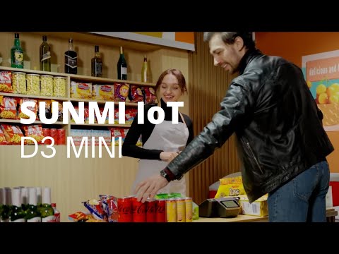 Sunmi D3 Mini, Chip, CD, Scanner (2D), USB, BT (BLE, 5.0), Ethernet, WLAN (4)