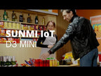 Sunmi D3 Mini, Chip, CD, Scanner (2D), USB, BT (BLE, 5.0), Ethernet, WLAN (4)