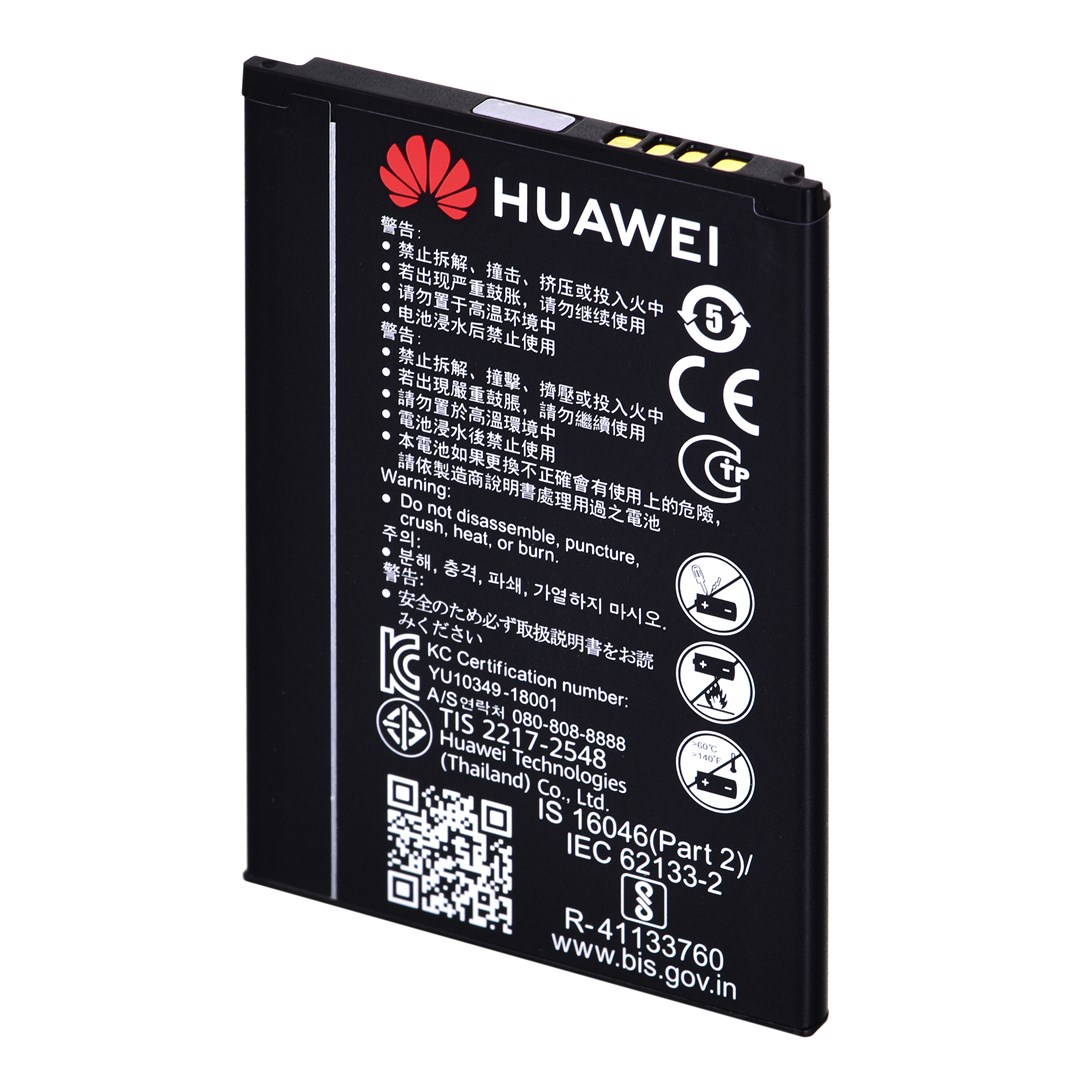 Huawei Wifi móvil 4G 3 inalámbrico 51071URW-001