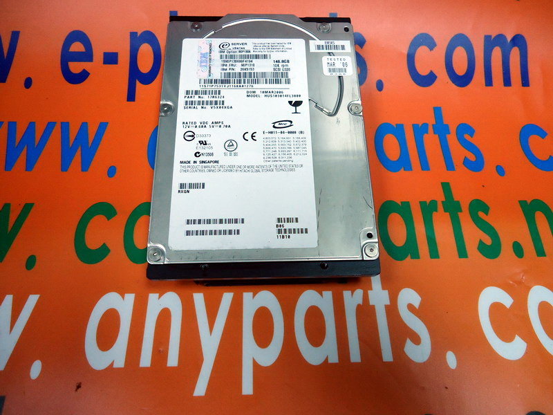 IBM Disco duro 146GB 10K HUS103014FL3800-RFB – Reacondicionado (4)
