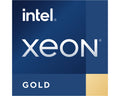 Procesador Lenovo Intel Xeon Gold 6426Y