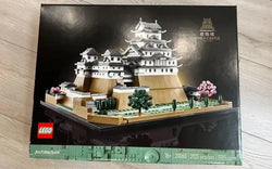 LEGO Architecture 21060 - Himeji Castl