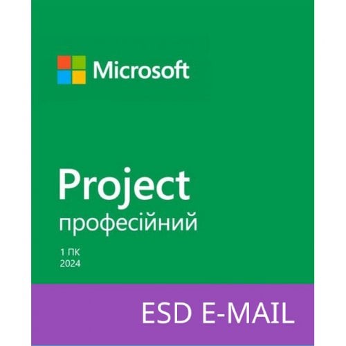 Microsoft Project Professional 2024 All Languages 1 License