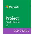 Microsoft Project Professional 2024 All Languages 1 License