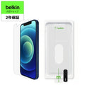 Belkin OVA021ZZ - Protector de pantalla para teléfono móvil, cristal