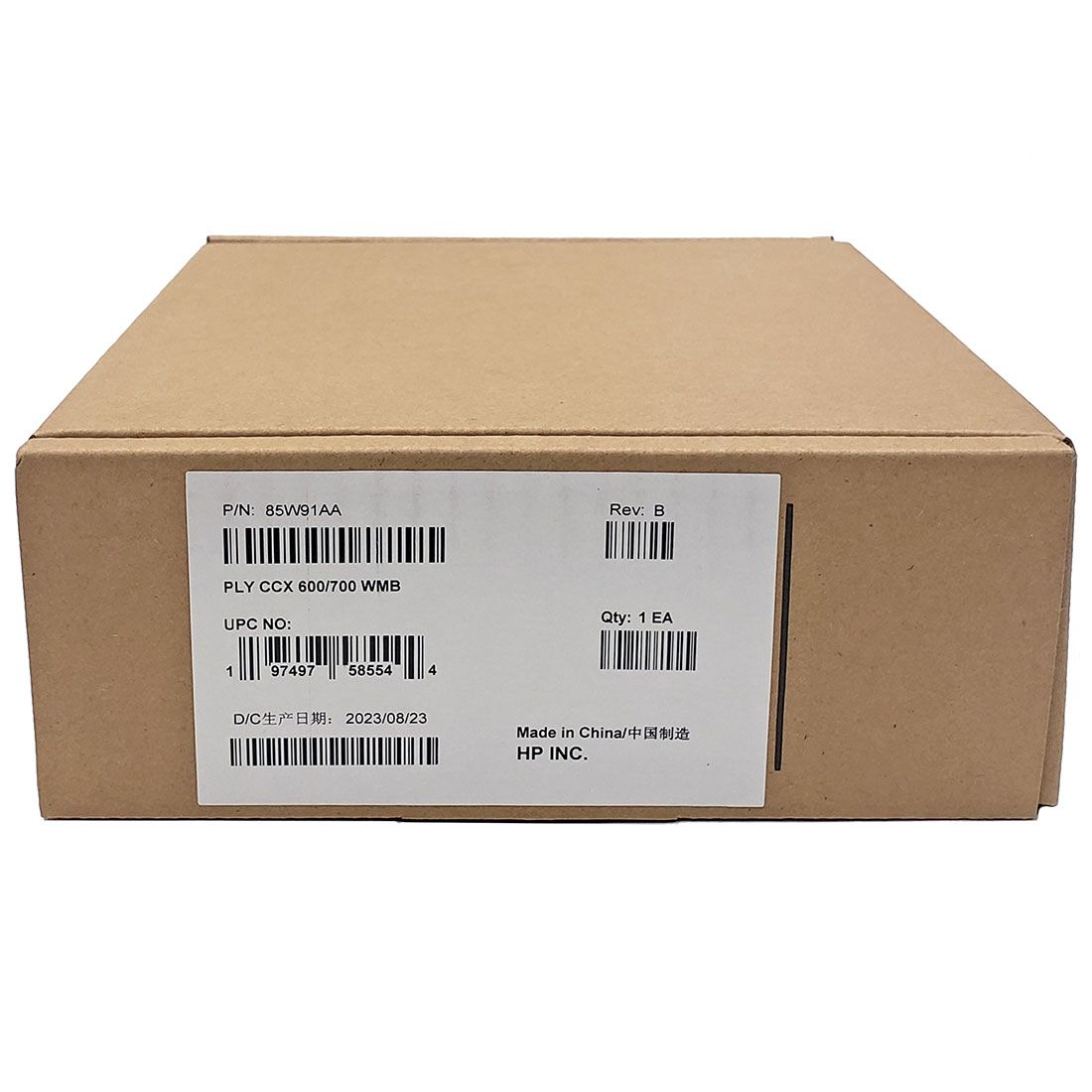 HP Soporte para teléfono VoIP se puede instalar pared 85W91AA (3)