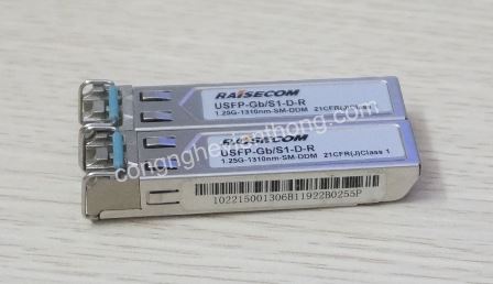 Raisecom SFP-1.25Gbps-1310nm-15km-DDM-R USFP-GB/S1-D-R