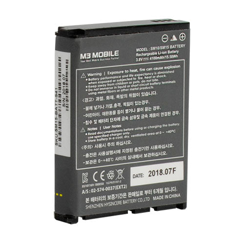 M3Mobile M3 Mobile batería de repuesto, extendida SM20-BATT-E61 (2)