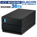 LaCie 2big RAID STHJ36000800 Orden HDD 36TB 2 compartimentos 18TB