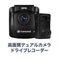 32gx2 Dual Camera Dashcam Dual - 1080p Sony Sensor Gps